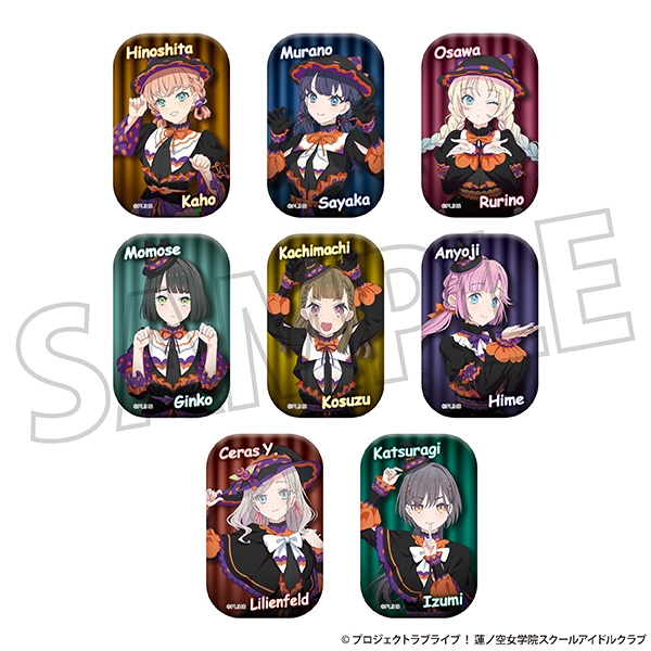 【グッズ-バッチ】ラブライブ!蓮ノ空女学院スクールアイドルクラブ スクエア缶バッジコレクション

