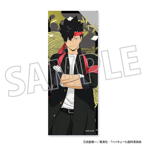 【グッズ-スタンドポップ】ハイキュー!! 繋がる屏風アクリルスタンド/黒尾鉄朗
