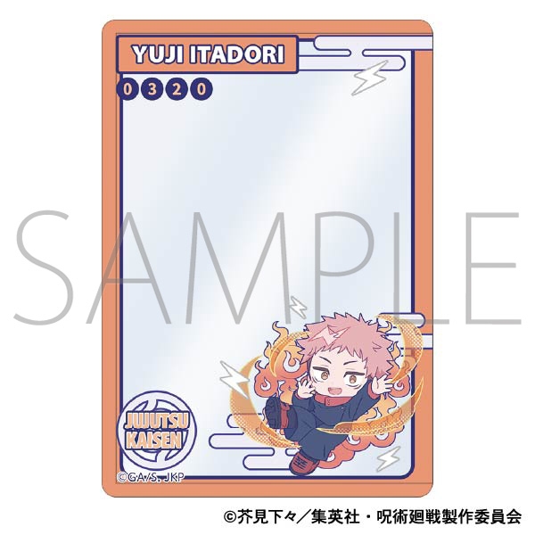【グッズ-カードケース】呪術廻戦　第2期 硬質カードケース/虎杖 悠仁　ぱすてるぽっぷ
