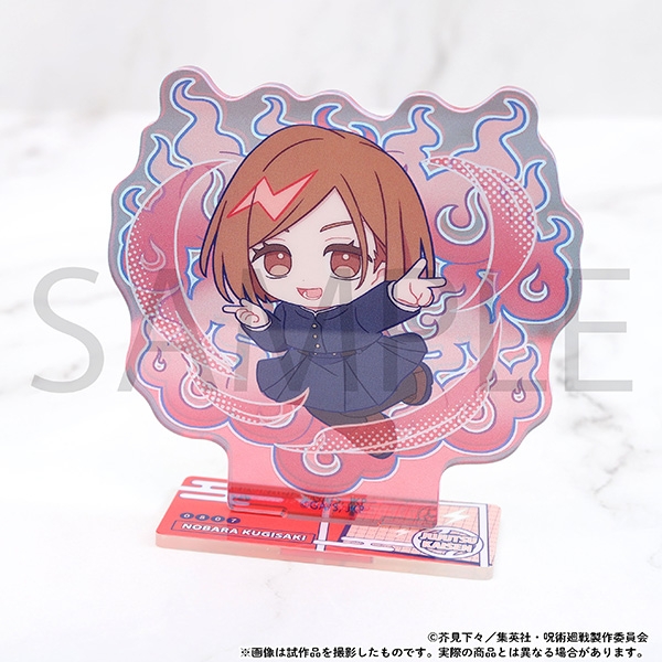 【グッズ-スタンドポップ】呪術廻戦　第2期 オーロラミニアクリルスタンド/釘崎 野薔薇　ぱすてるぽっぷ
