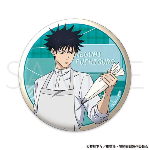 【グッズ-バッチ】呪術廻戦　第2期 缶バッジ/伏黒恵　調理実習Ver.
