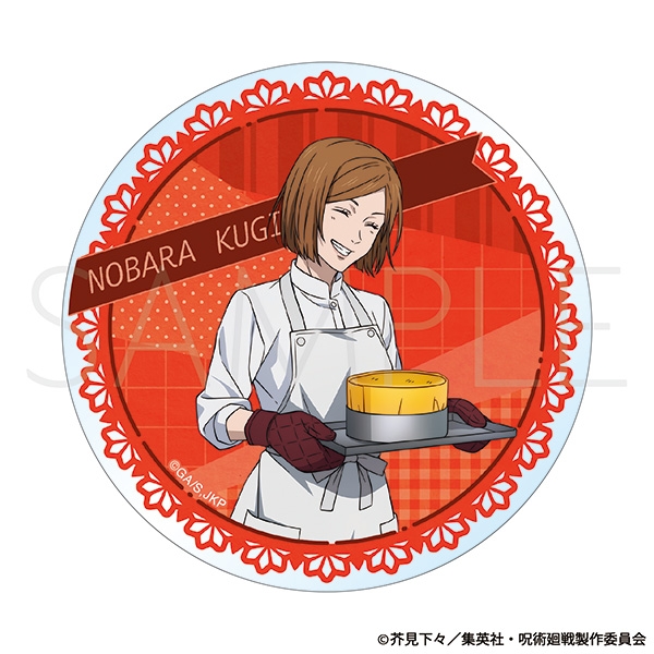 【グッズ-コースター】呪術廻戦　第2期 アクリルコースター/釘崎野薔薇　調理実習Ver.

