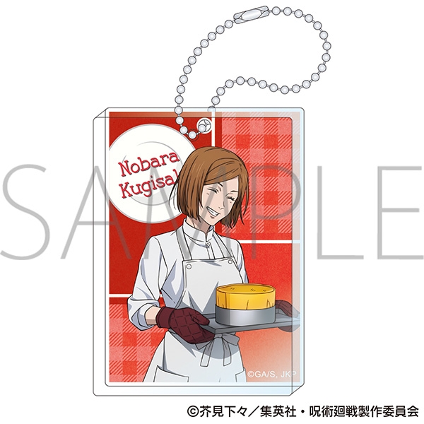 【グッズ-キーホルダー】呪術廻戦　第2期 アクリルブロックキーホルダー/釘崎野薔薇　調理実習Ver.
