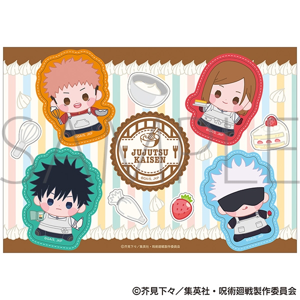【グッズ-シール】呪術廻戦　第2期 シール/もっちび 集合　調理実習Ver.
