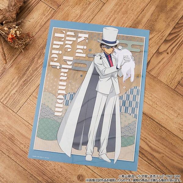 【グッズ-ポスター】名探偵コナン クリアポスター/怪盗キッド
