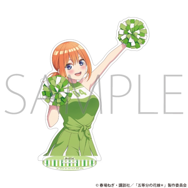 【グッズ-スタンドポップ】五等分の花嫁* アクリルスタンド/中野四葉
