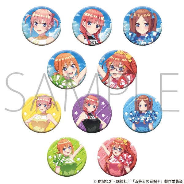 【グッズ-バッチ】五等分の花嫁* キャラバッジコレクション
