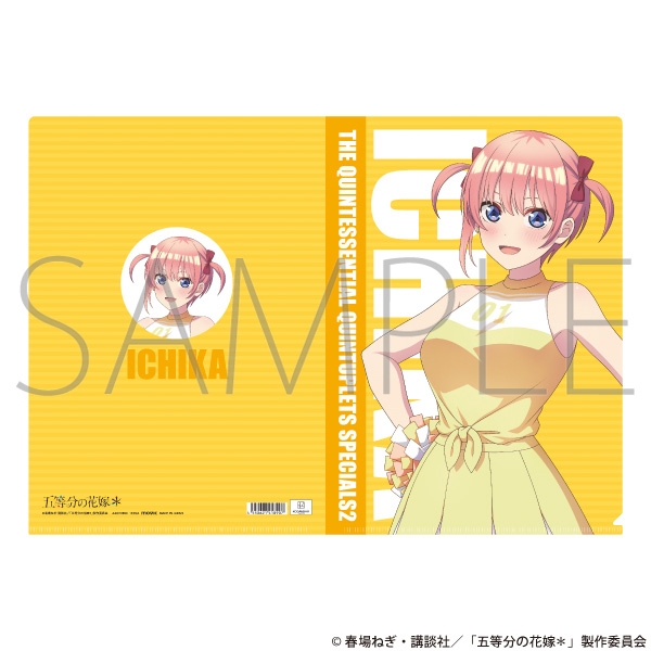 【グッズ-クリアファイル】五等分の花嫁* クリアファイル/中野一花
