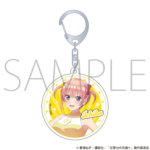 【グッズ-キーホルダー】五等分の花嫁* アクリルキーホルダー/中野一花
