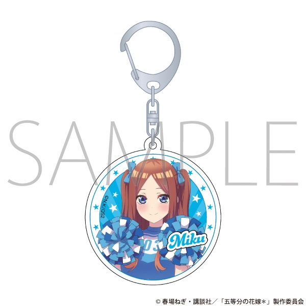 【グッズ-キーホルダー】五等分の花嫁* アクリルキーホルダー/中野三玖
