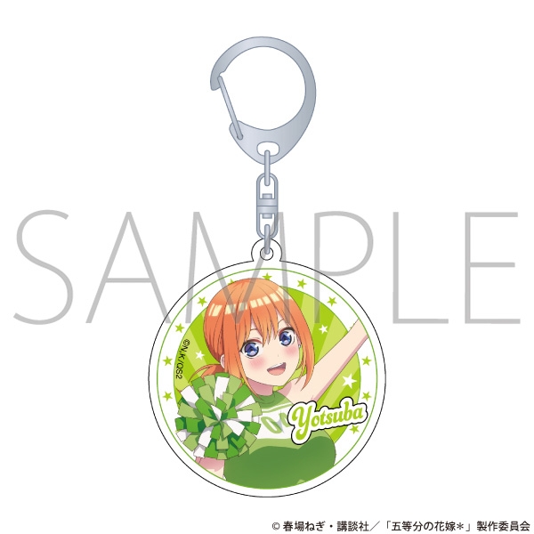 【グッズ-キーホルダー】五等分の花嫁* アクリルキーホルダー/中野四葉
