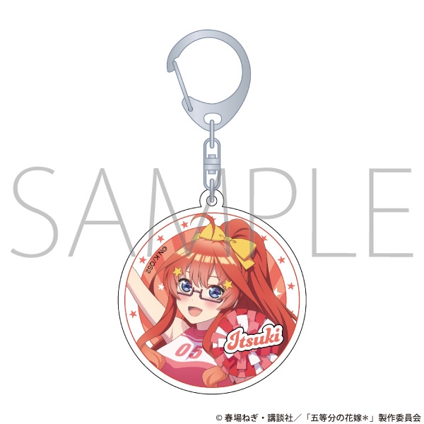 【グッズ-キーホルダー】五等分の花嫁* アクリルキーホルダー/中野五月
