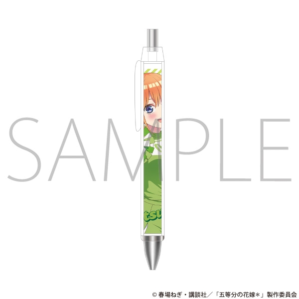 【グッズ-ボールペン】五等分の花嫁* ボールペン/中野四葉
