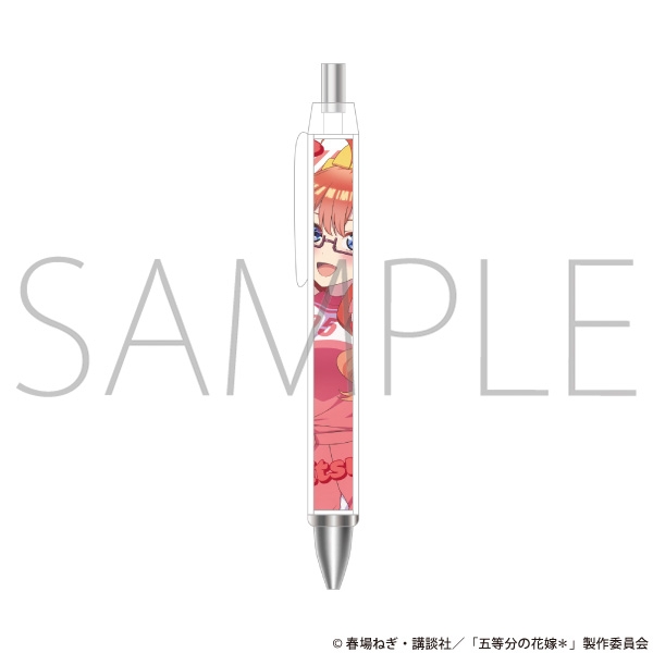 【グッズ-ボールペン】五等分の花嫁* ボールペン/中野五月
