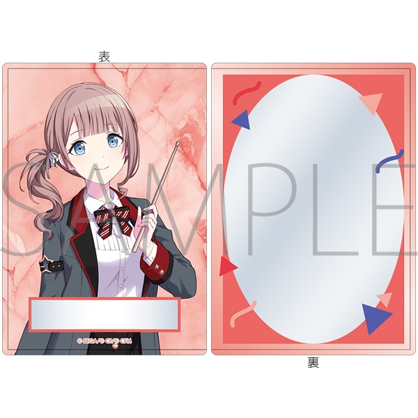【グッズ-カードケース】プロジェクトセカイ カラフルステージ! feat. 初音ミク 硬質カードケース/-Brand New World-　望月 穂波
