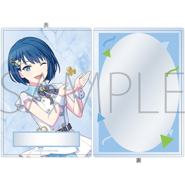 【グッズ-カードケース】プロジェクトセカイ カラフルステージ! feat. 初音ミク 硬質カードケース/-Brand New World-　桐谷 遥

