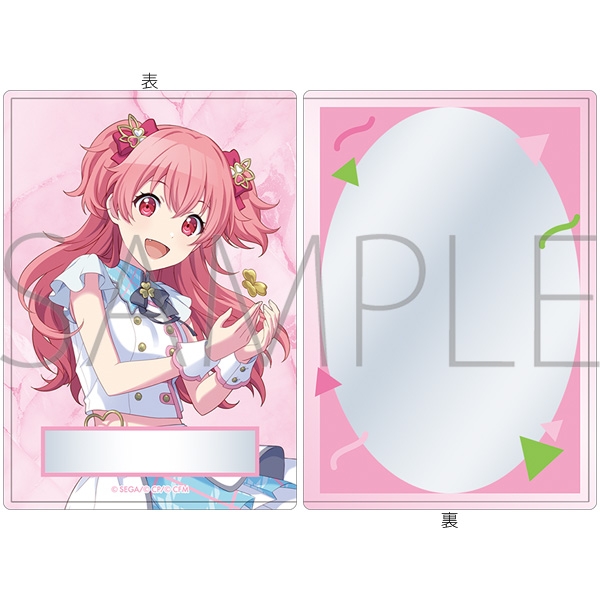 【グッズ-カードケース】プロジェクトセカイ カラフルステージ! feat. 初音ミク 硬質カードケース/-Brand New World-　桃井 愛莉

