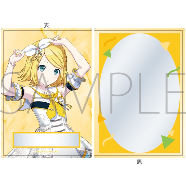 【グッズ-カードケース】プロジェクトセカイ カラフルステージ! feat. 初音ミク 硬質カードケース/-Brand New World-　(ステージのセカイ)　鏡音リン
