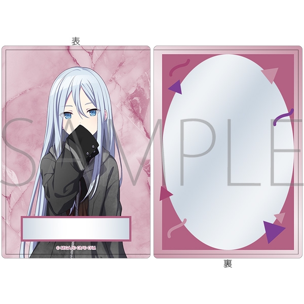 【グッズ-カードケース】プロジェクトセカイ カラフルステージ! feat. 初音ミク 硬質カードケース/-Brand New World-　宵崎 奏
