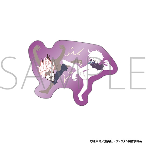【グッズ-ピンバッチ】ダンダダン ピンズ/オカルン&ジジ　ゆるパレット

