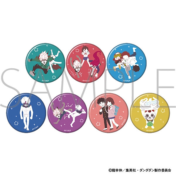 【グッズ-バッチ】ダンダダン キャラバッジコレクション/ゆるパレット
