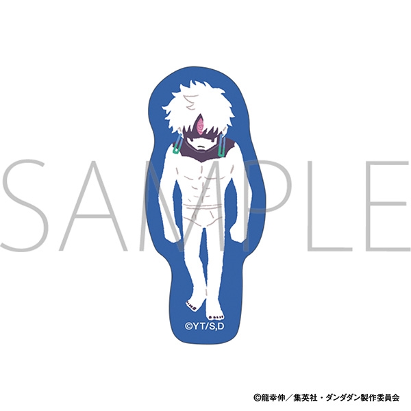 【グッズ-マグネット】ダンダダン アクリルマグネット/ジジ　ゆるパレット
