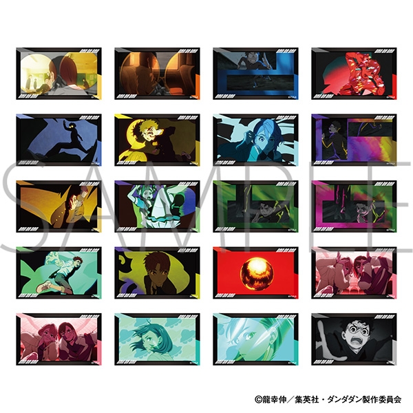 【グッズ-カード】ダンダダン メモリアルクリアカードコレクション/全20種
