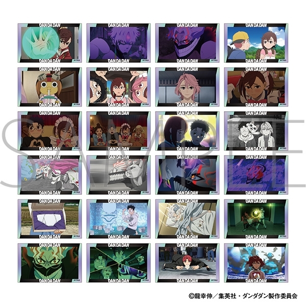 【グッズ-カード】ダンダダン メモリアルクリアカードコレクション/全24種

