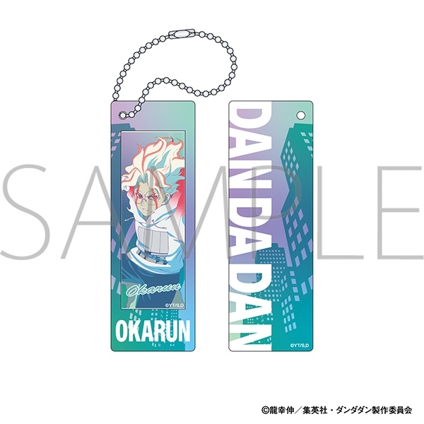 【グッズ-キーホルダー】ダンダダン カスタムマグネットキーホルダー/オカルン
