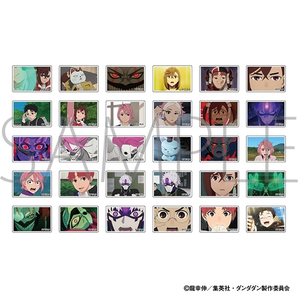 【グッズ-マグネット】ダンダダン カスタムマグネットコレクション
