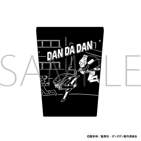 【グッズ-タンブラー・グラス】ダンダダン ステンレスタンブラー/ゆるパレット
