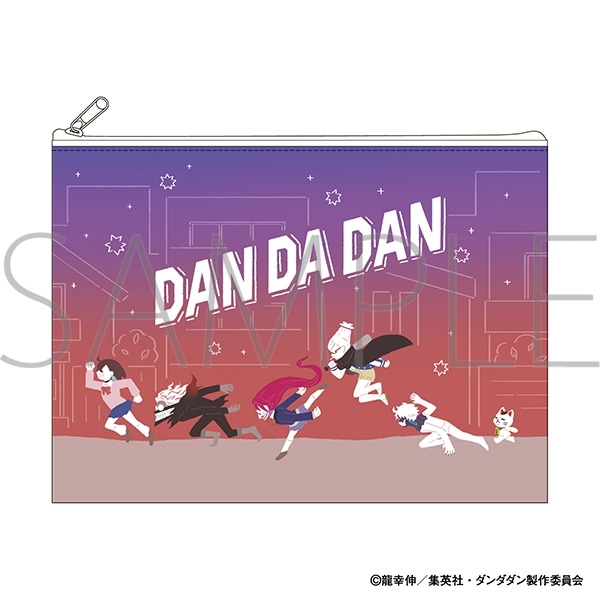 【グッズ-ポーチ】ダンダダン フラットポーチ/ゆるパレット
