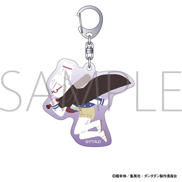 【グッズ-キーホルダー】ダンダダン アクリルキーホルダー/星子　ゆるパレット
