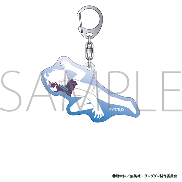 【グッズ-キーホルダー】ダンダダン アクリルキーホルダー/ジジ(変身)　ゆるパレット
