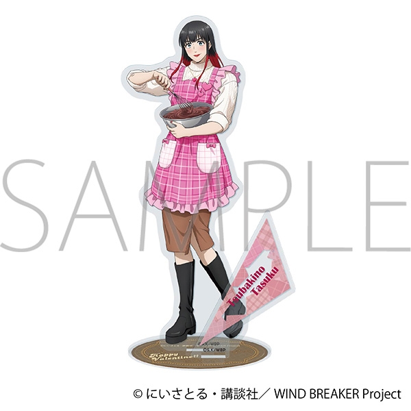 【グッズ-スタンドポップ】WIND BREAKER アクリルスタンド/椿野 佑　～バレンタイン～
