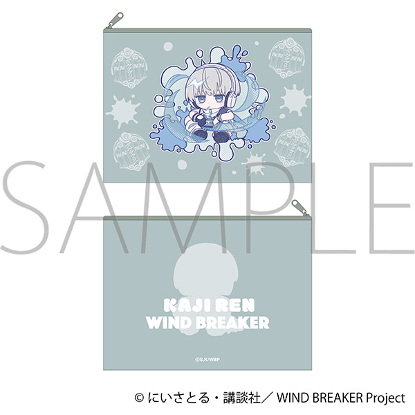 【グッズ-ポーチ】WIND BREAKER フラットポーチ/梶 蓮　ぱすてるぽっぷ
