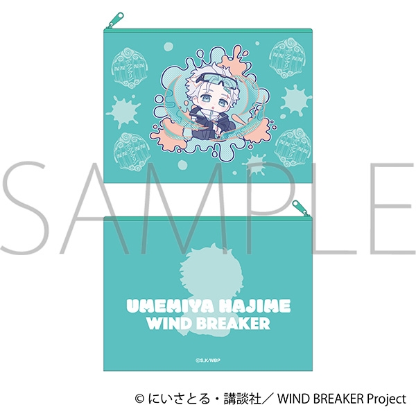 【グッズ-ポーチ】WIND BREAKER フラットポーチ/梅宮 一　ぱすてるぽっぷ
