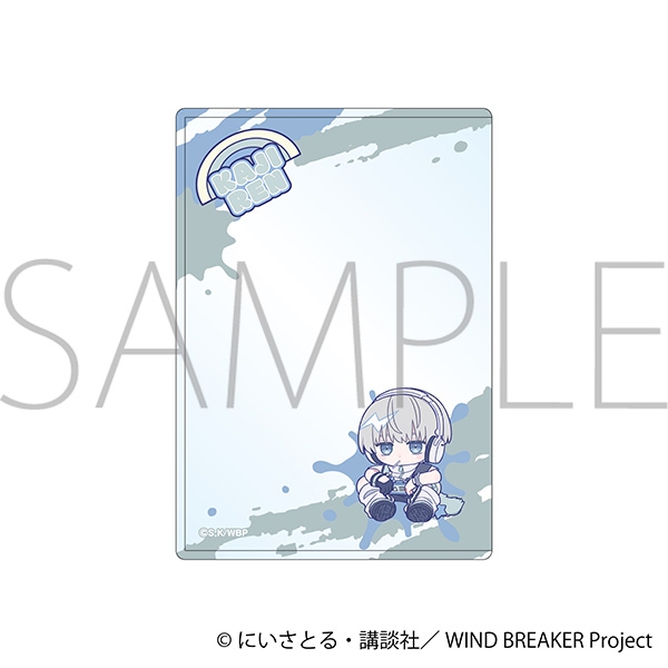 【グッズ-カードケース】WIND BREAKER 硬質カードケース/梶 蓮　ぱすてるぽっぷ
