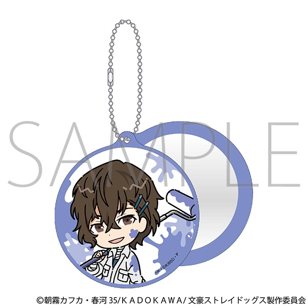 【グッズ-ミラー】文豪ストレイドッグス スライドミラー/ツナギ、ちびキャラ　太宰治
