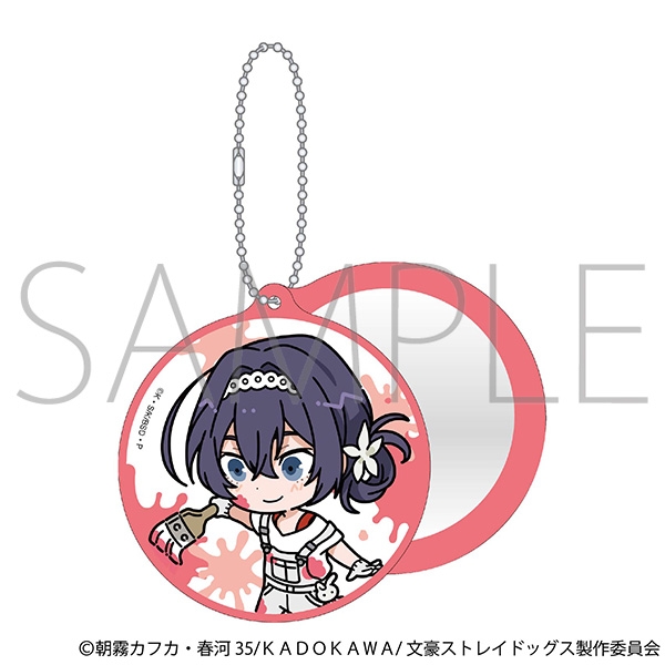 【グッズ-ミラー】文豪ストレイドッグス スライドミラー/ツナギ、ちびキャラ　泉鏡花
