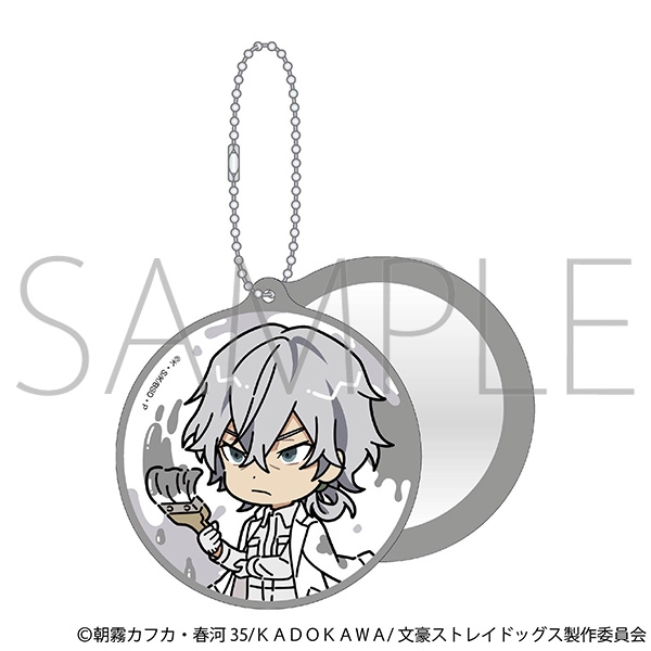 【グッズ-ミラー】文豪ストレイドッグス スライドミラー/ツナギ、ちびキャラ　福沢諭吉
