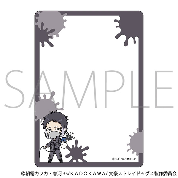 【グッズ-カードケース】文豪ストレイドッグス 硬質カードケース/ツナギ、ちびキャラ　芥川龍之介
