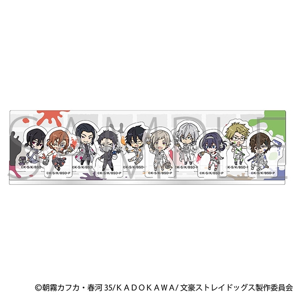 【グッズ-スタンドポップ】文豪ストレイドッグス アクリルジオラマ/ツナギ、ちびキャラ
