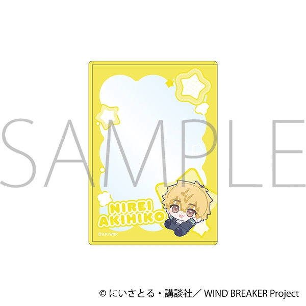 【グッズ-カードケース】WIND BREAKER 硬質カードケース/楡井 秋彦　ぬいパル すきっぷ
