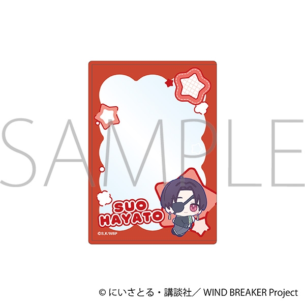 【グッズ-カードケース】WIND BREAKER 硬質カードケース/蘇枋 隼飛　ぬいパル すきっぷ
