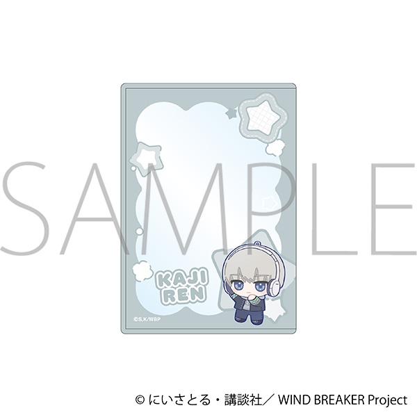 【グッズ-カードケース】WIND BREAKER 硬質カードケース/梶 蓮　ぬいパル すきっぷ
