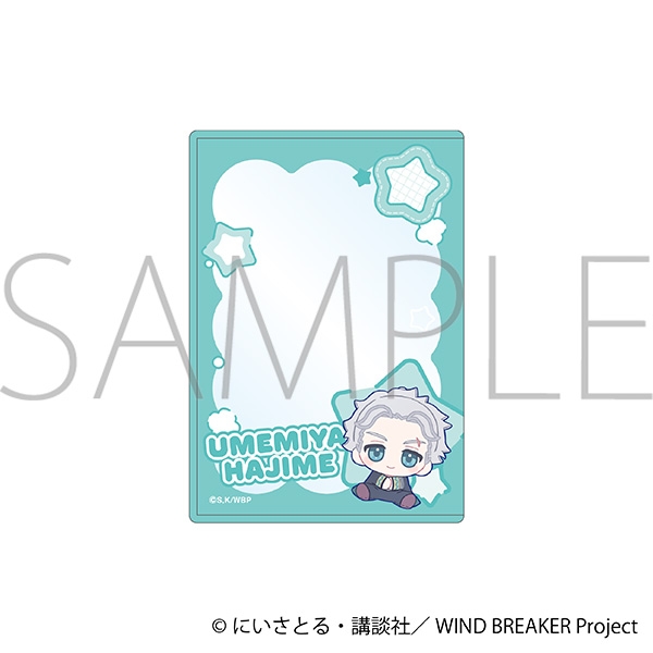 【グッズ-カードケース】WIND BREAKER 硬質カードケース/梅宮 一　ぬいパル すきっぷ
