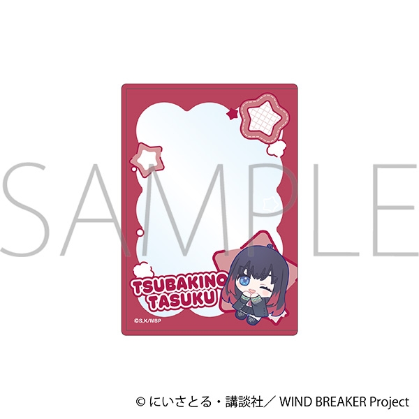 【グッズ-カードケース】WIND BREAKER 硬質カードケース/椿野 佑　ぬいパル すきっぷ
