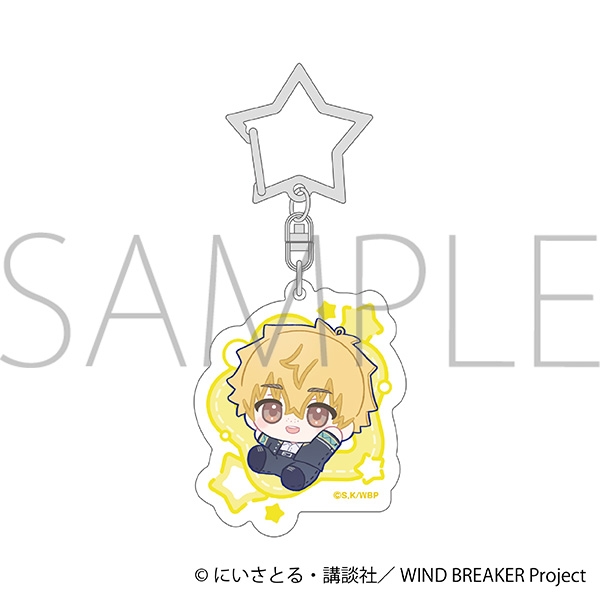【グッズ-キーホルダー】WIND BREAKER アクリルキーホルダー/楡井 秋彦　ぬいパル すきっぷ
