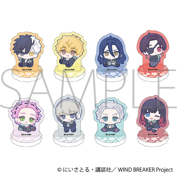 【グッズ-スタンドポップ】WIND BREAKER ちゅあスタ ミニチュアアクリルスタンドコレクション/ぬいパル すきっぷ
